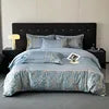 Parure de Lit Luxe 4 Pièces Satin Brodé — Housse Couette King & Queen Hotel