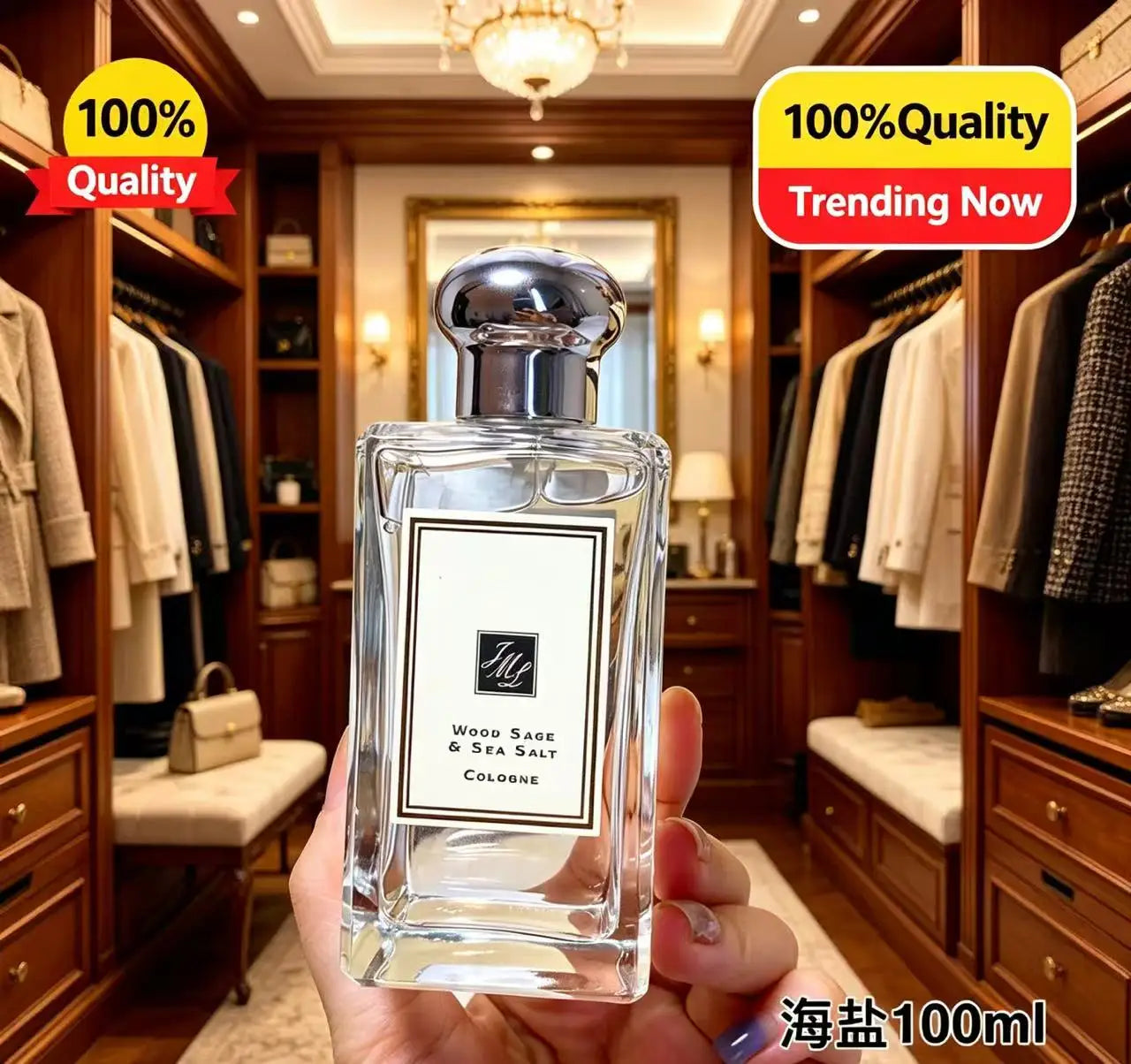 Parfum Niche Unisexe 100ml — Poire Anglaise, Myrrhe & Tonka, Fragrance Fruitée Élégante