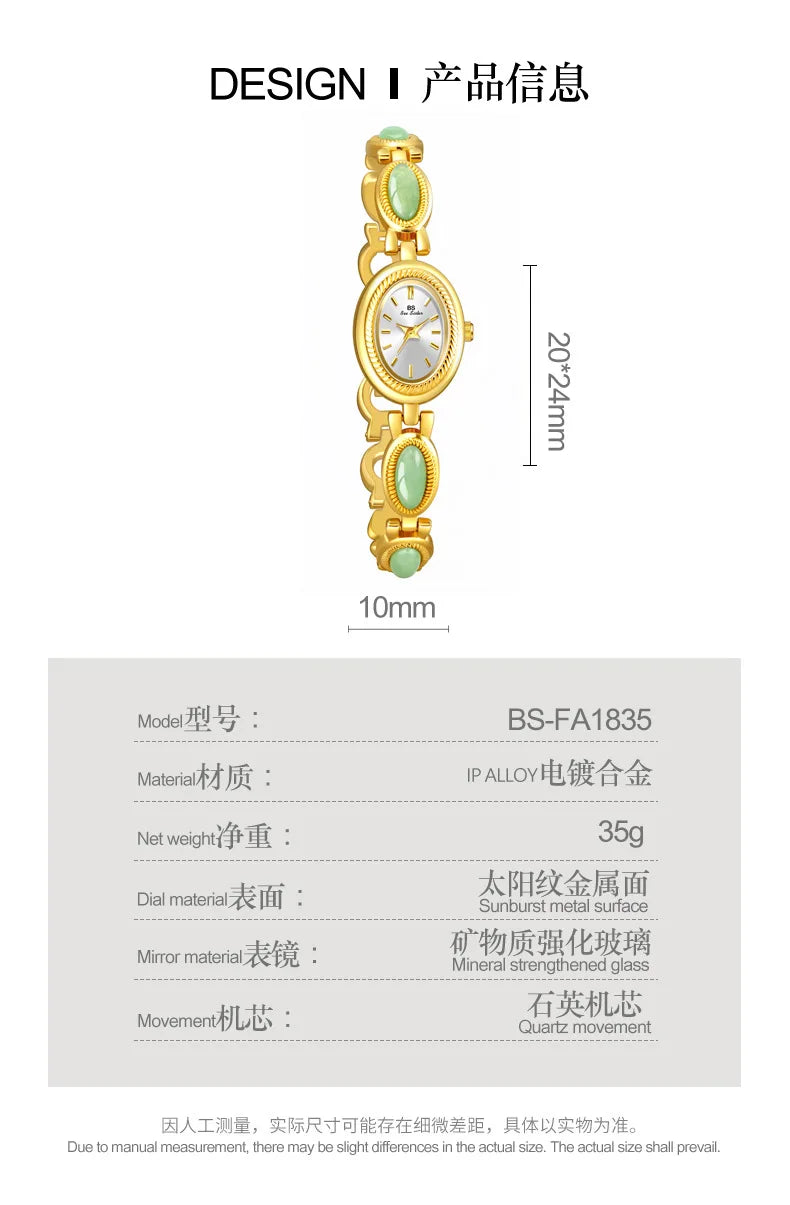 Montre Femme Luxe Strass Ovale — Bracelet Doré, Quartz, Top Marque 2025