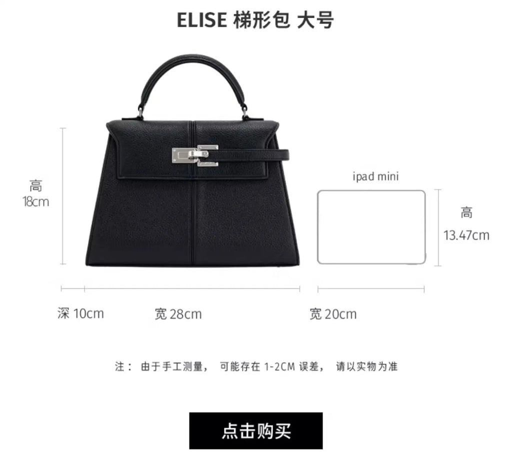 Sac Trapézoïdal Femme Cuir PU 2025 — Sac À Main Top-Handle Élégant