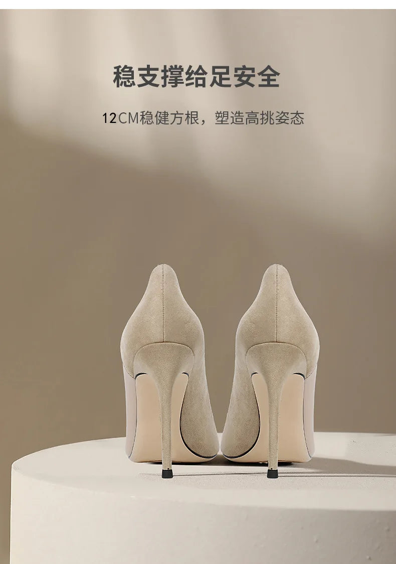 Escarpins Talon Fin Femme Style Français — Bout Pointu, Color Block, Reine Chic