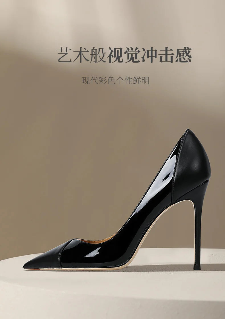 Escarpins Talon Fin Femme Style Français — Bout Pointu, Color Block, Reine Chic