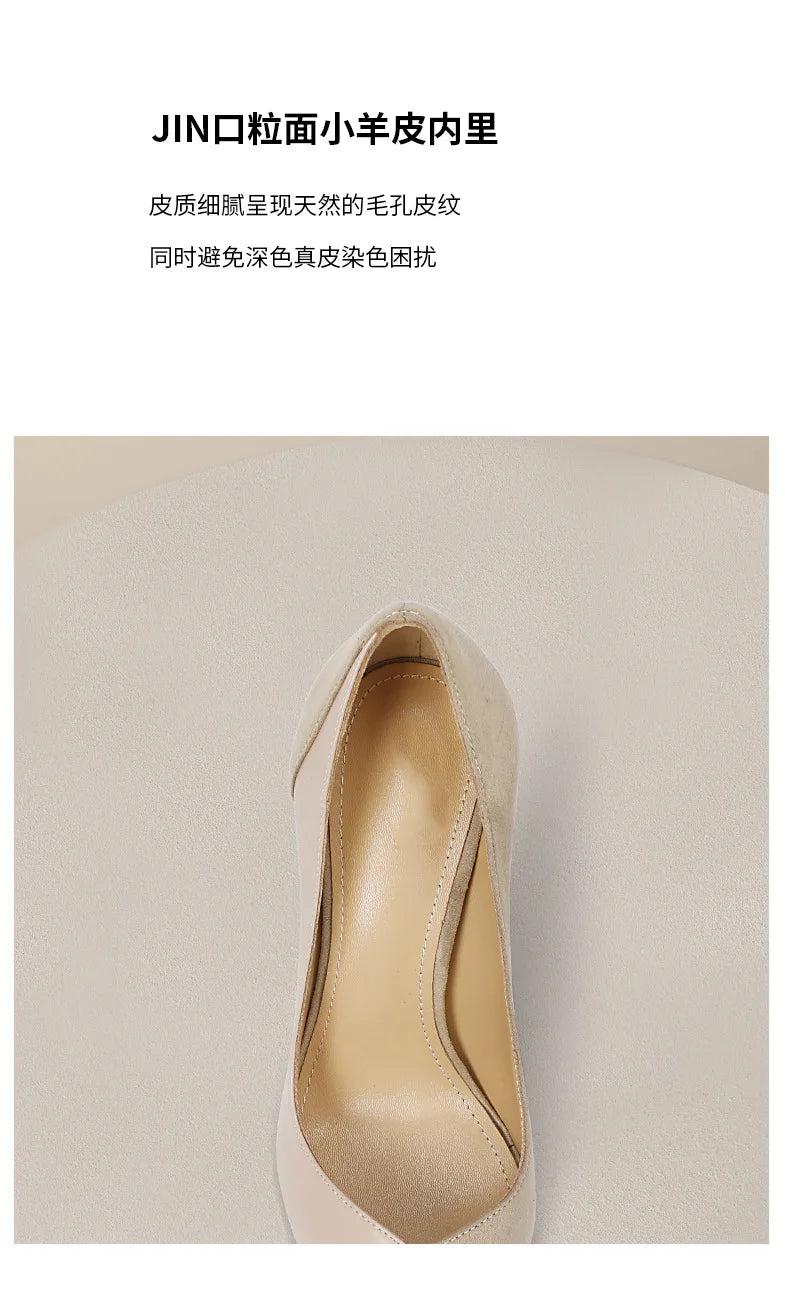 Escarpins Talon Fin Femme Style Français — Bout Pointu, Color Block, Reine Chic