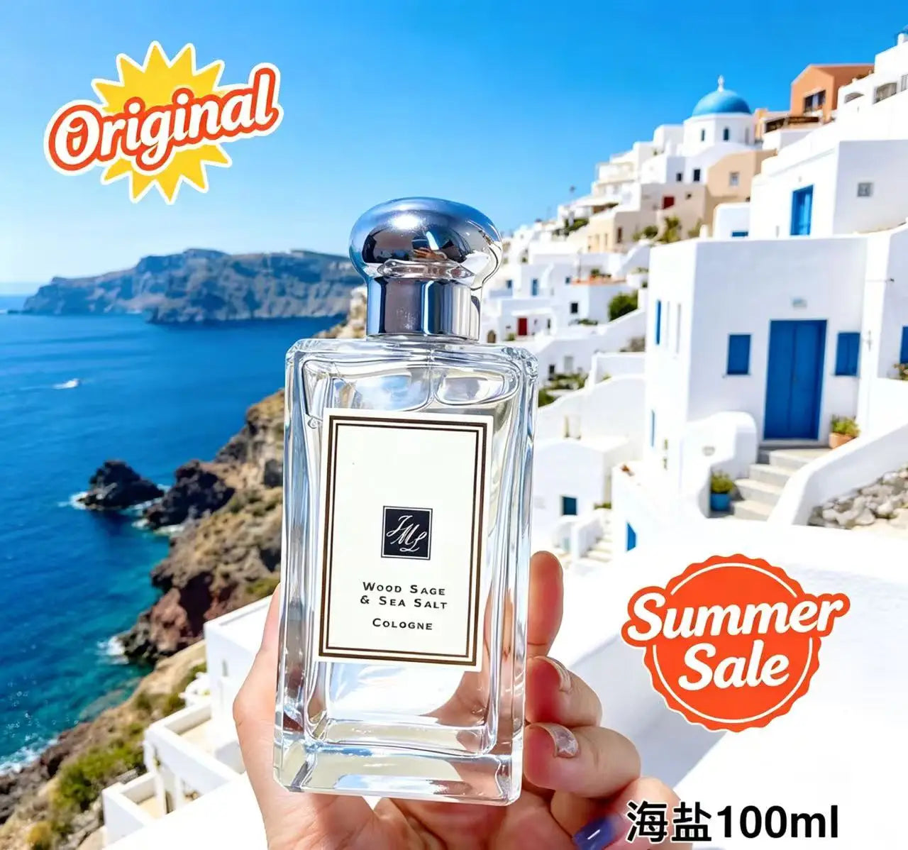 Parfum Niche Unisexe 100ml — Poire Anglaise, Myrrhe & Tonka, Fragrance Fruitée Élégante