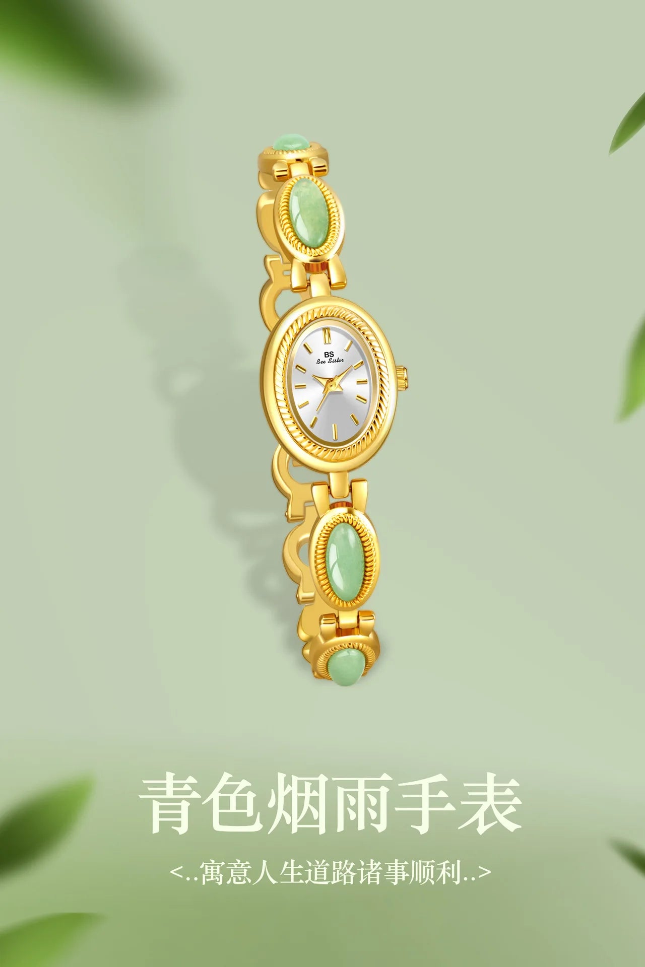 Montre Femme Luxe Strass Ovale — Bracelet Doré, Quartz, Top Marque 2025