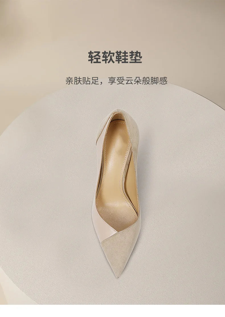 Escarpins Talon Fin Femme Style Français — Bout Pointu, Color Block, Reine Chic