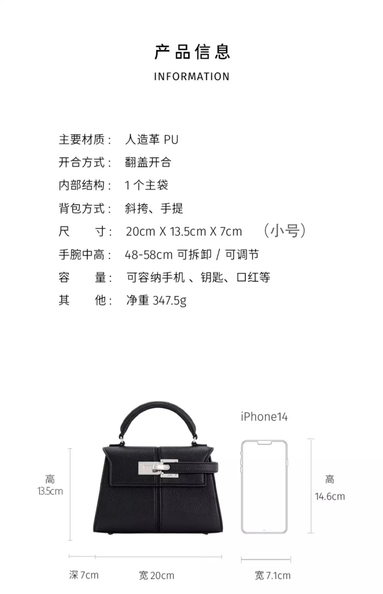 Sac Trapézoïdal Femme Cuir PU 2025 — Sac À Main Top-Handle Élégant