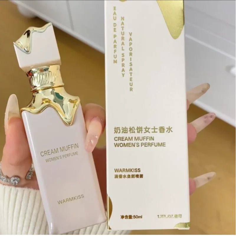عطر عربي نسائي برائحة الفانيليا الحسية - بخاخ للجسم، فرمونات، يدوم طويلاً