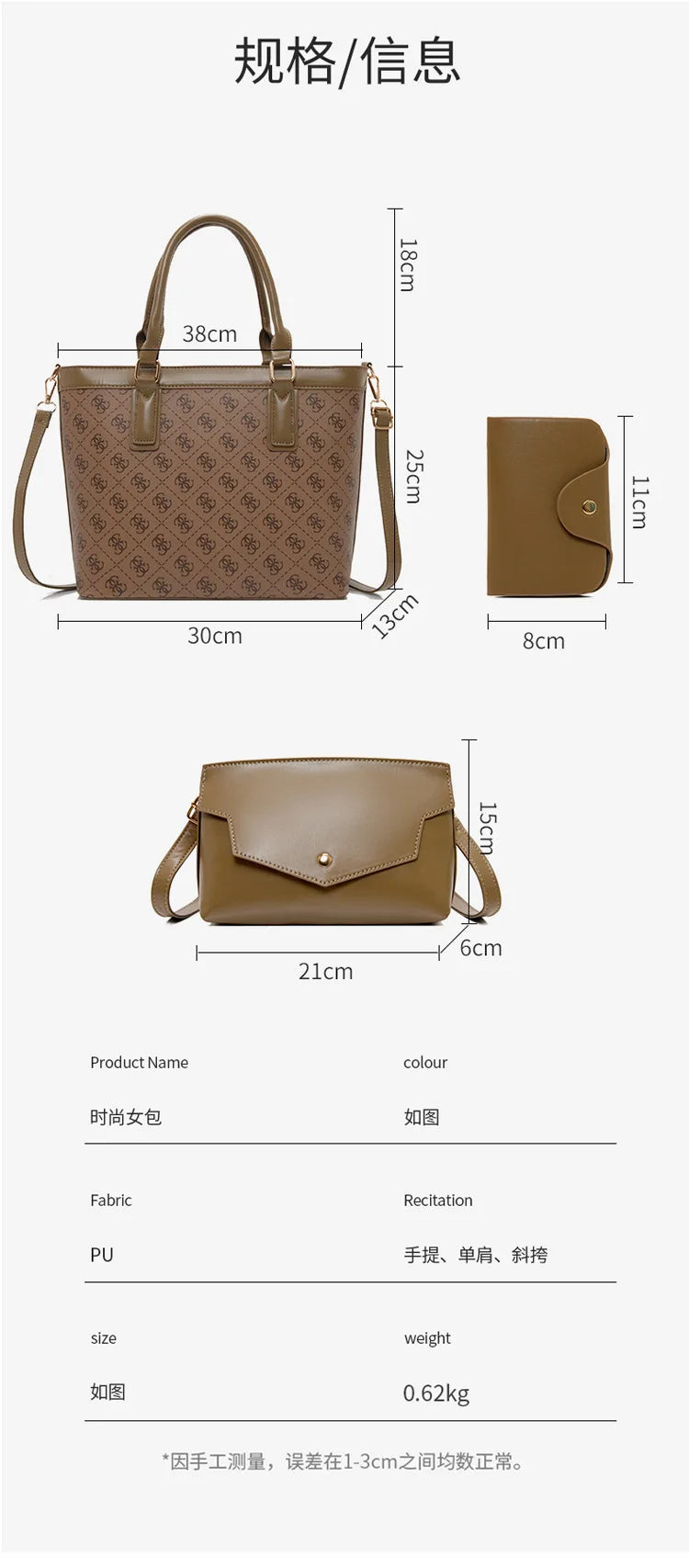 Tote Bag Femme Luxe Léger — Grande Capacité, Sac Épaule Tendance Quotidien