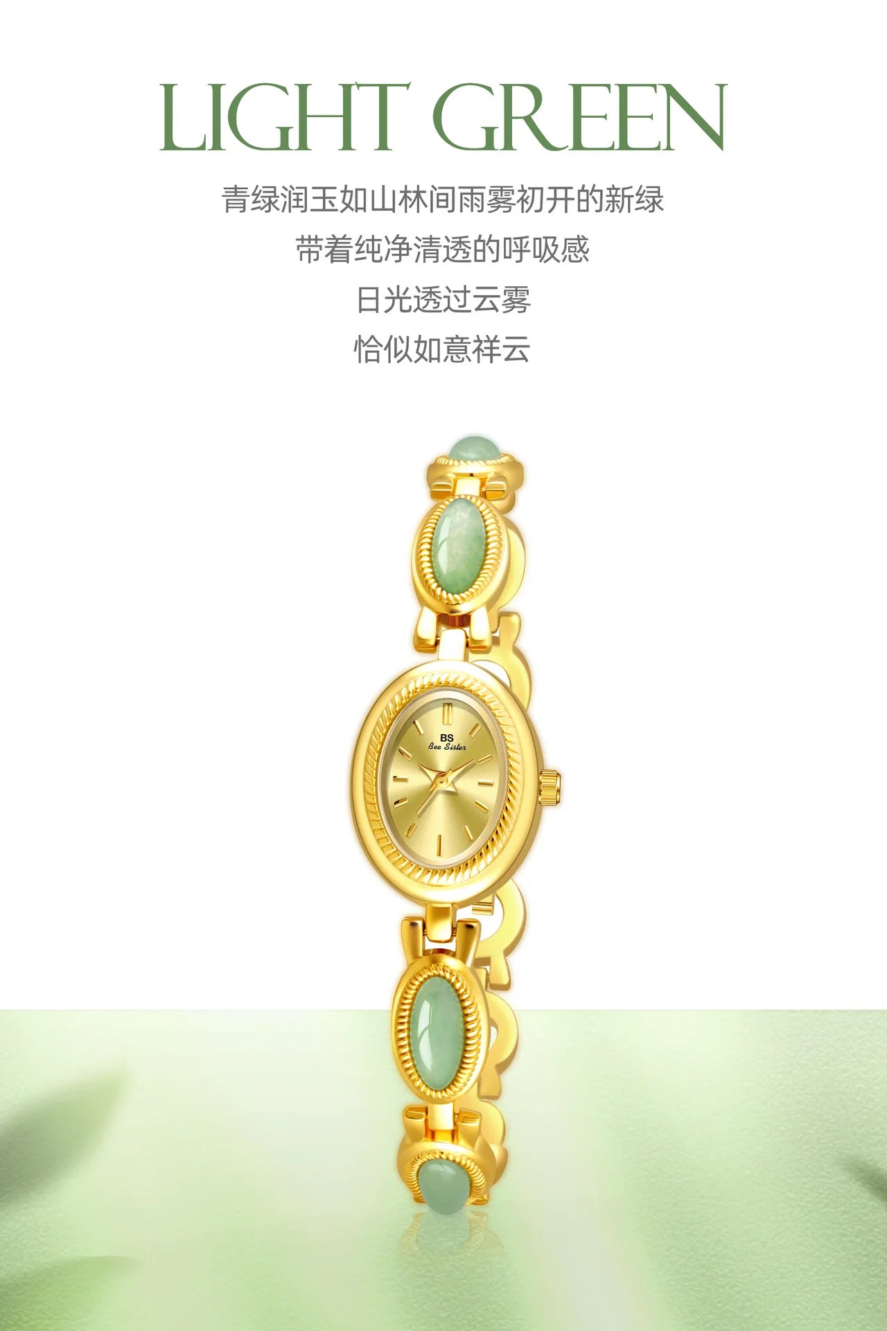 Montre Femme Luxe Strass Ovale — Bracelet Doré, Quartz, Top Marque 2025