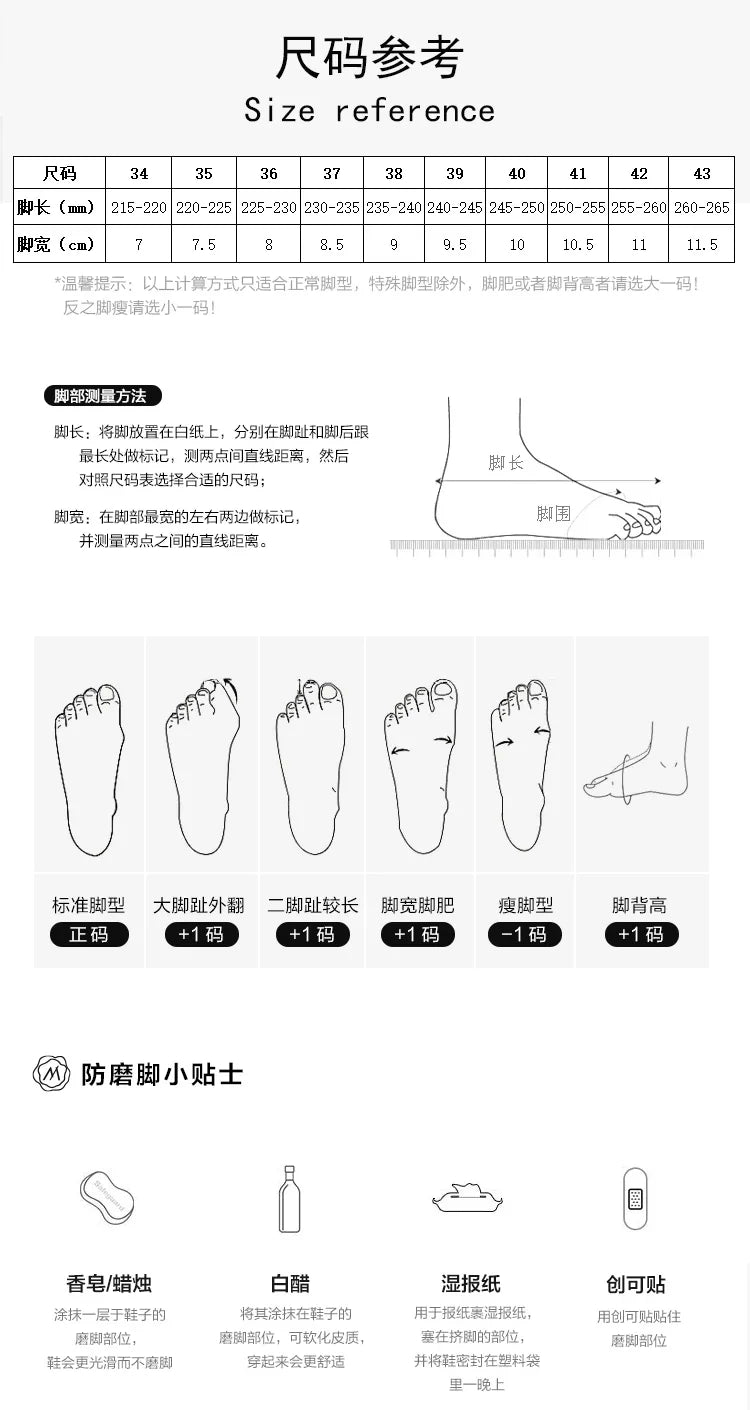 Sandales Talon Fin Femme Princesse Été Nude — Bouton, Jupe, Tailles 33-46