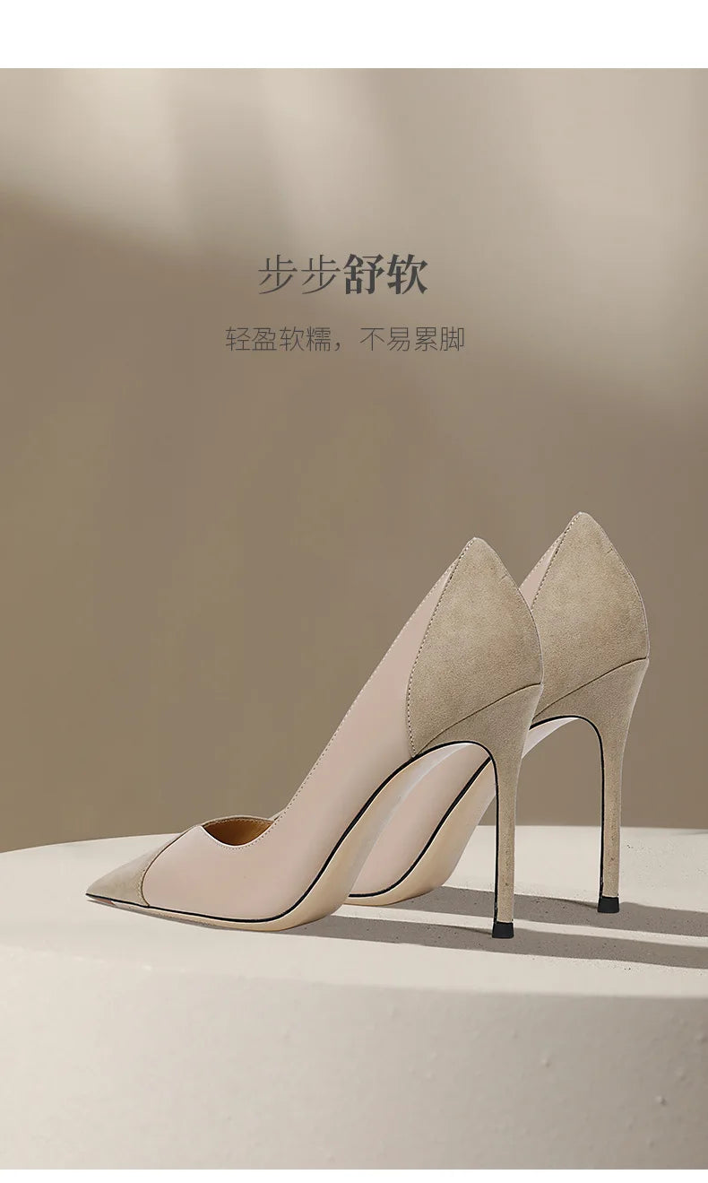 Escarpins Talon Fin Femme Style Français — Bout Pointu, Color Block, Reine Chic