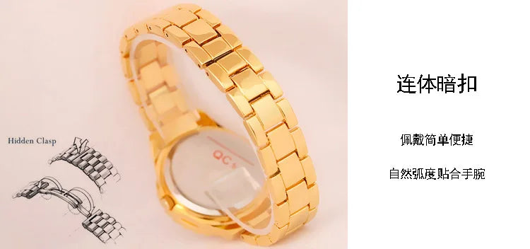 Montre Femme Or Bracelet Luxe Quartz 2025 — Acier Complet, Élégante, Top Marque