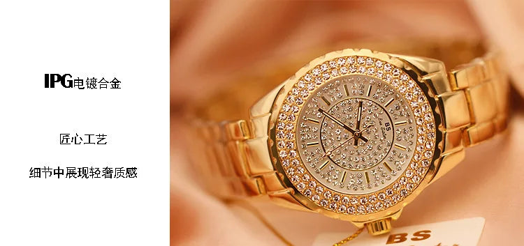 Montre Femme Or Bracelet Luxe Quartz 2025 — Acier Complet, Élégante, Top Marque