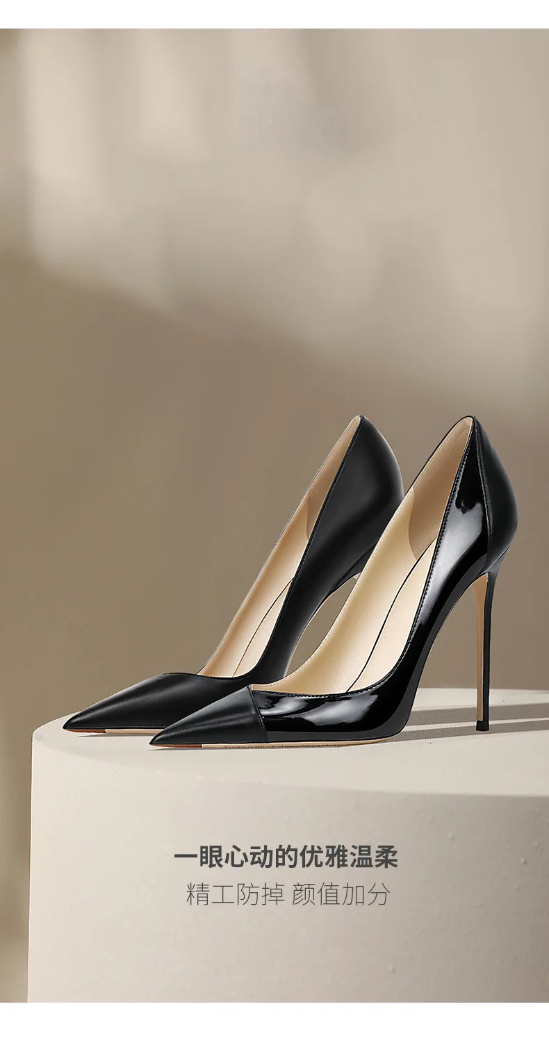 Escarpins Talon Fin Femme Style Français — Bout Pointu, Color Block, Reine Chic