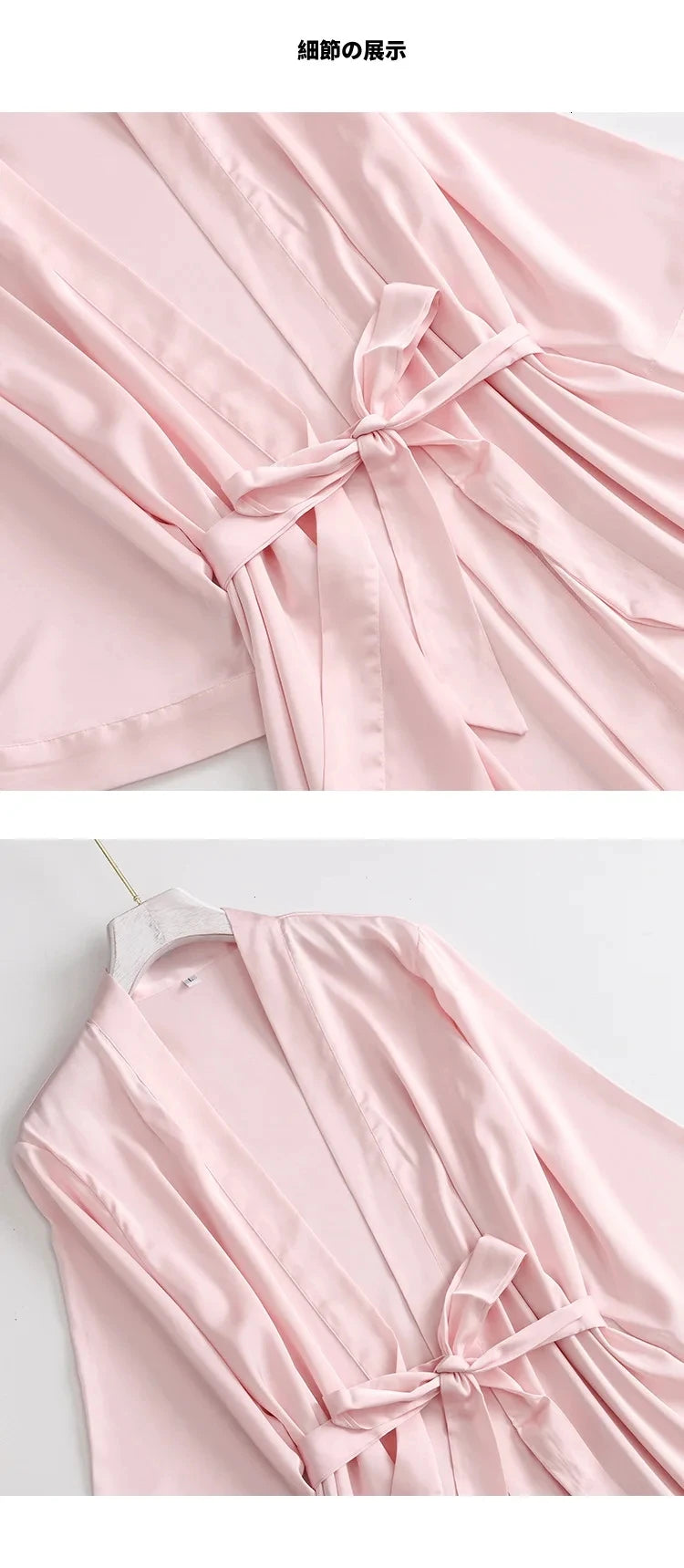 Robe de Chambre Mariée Blanche Dentelle — Kimono Satin, Manches 3/4, Lingerie Matin