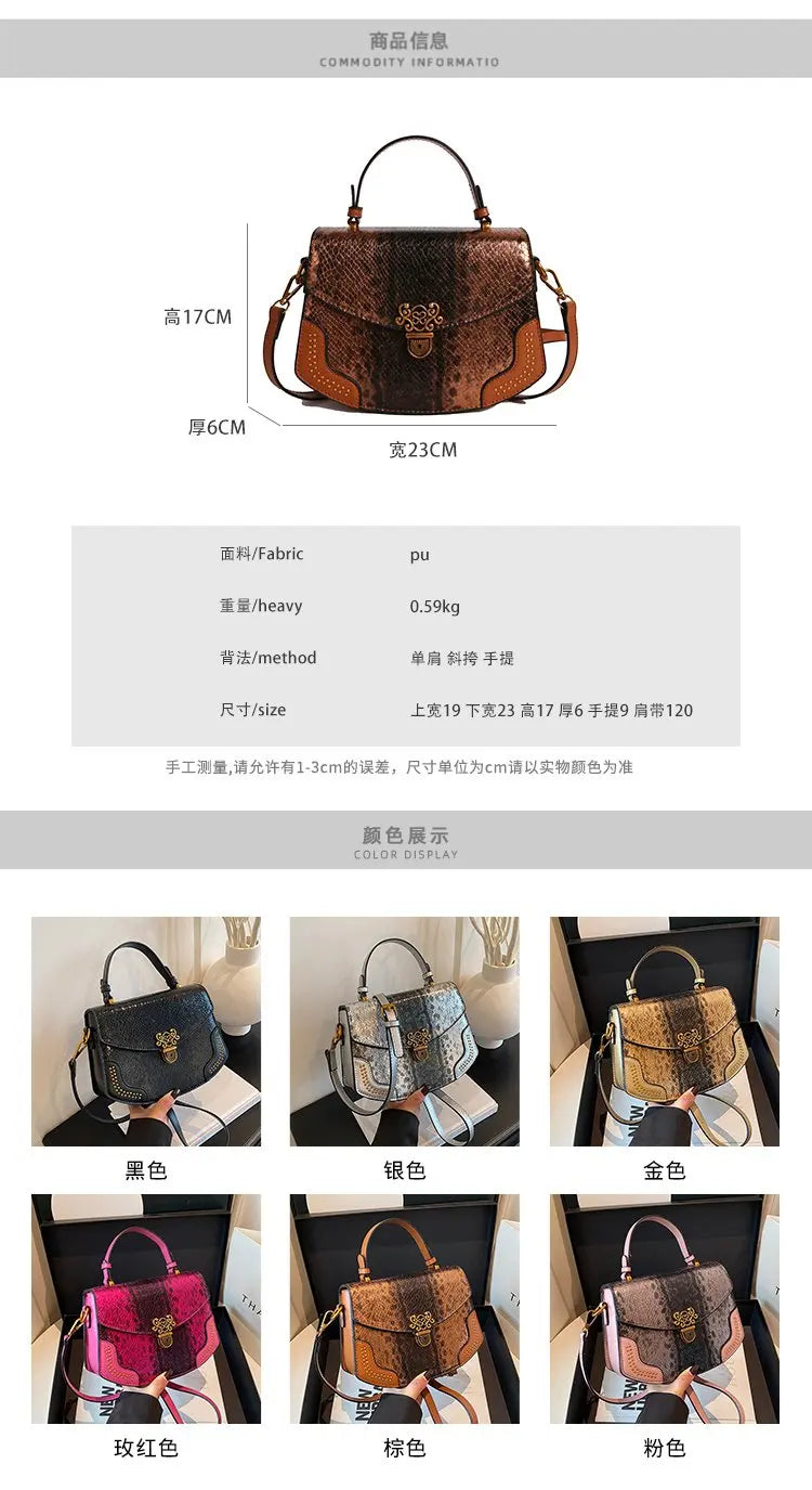 Sac À Main Femme Luxe Grande Capacité — Cuir Élégant, Tote Épaule, Grande Marque
