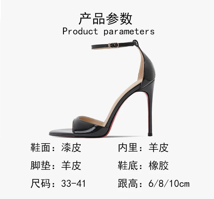 Sandales Talon Fin Femme Princesse Été Nude — Bouton, Jupe, Tailles 33-46