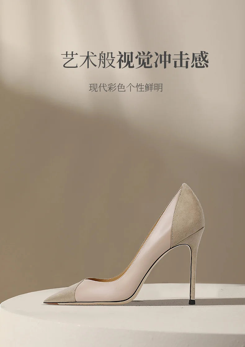 Escarpins Talon Fin Femme Style Français — Bout Pointu, Color Block, Reine Chic