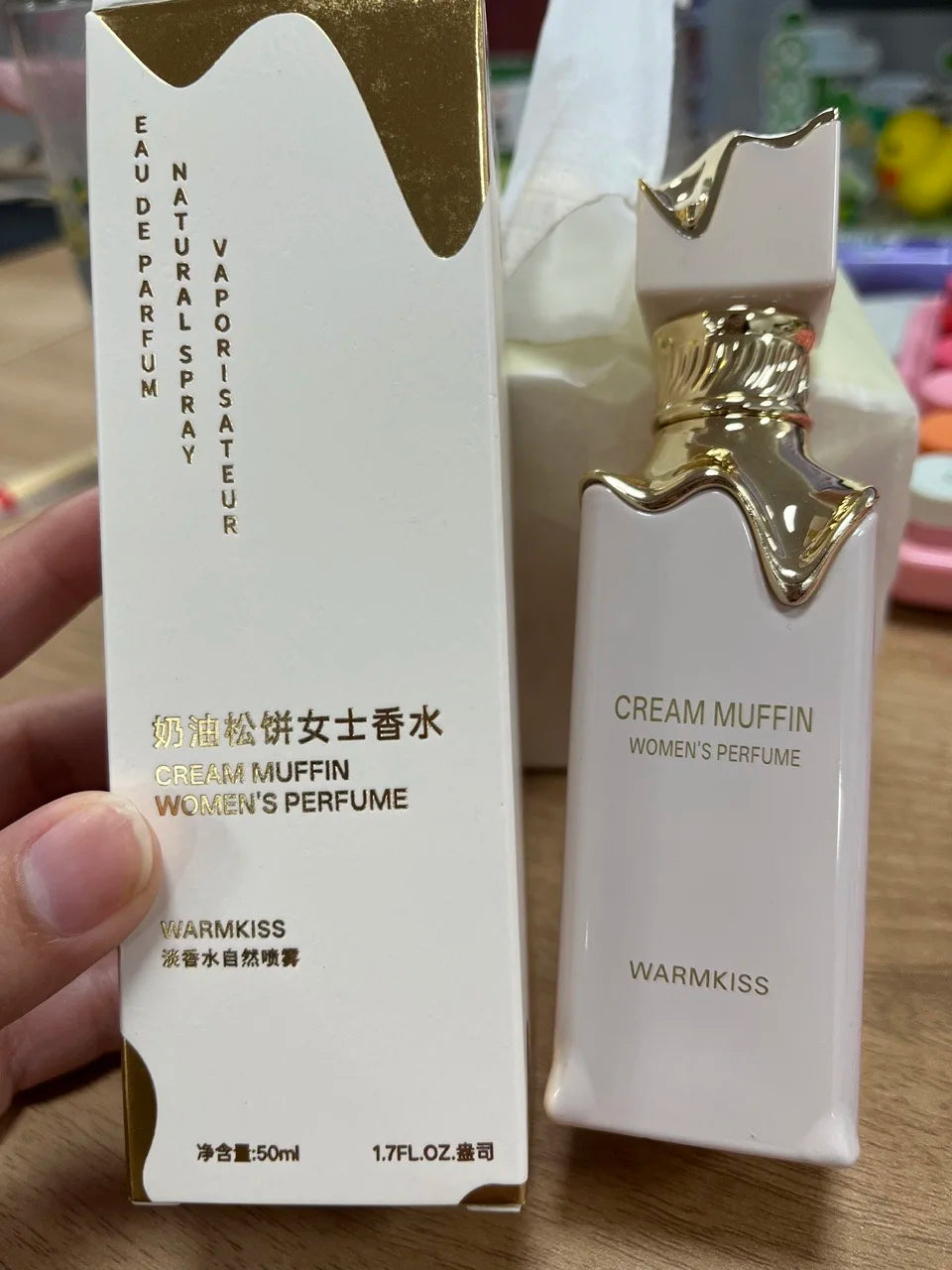عطر عربي نسائي برائحة الفانيليا الحسية - بخاخ للجسم، فرمونات، يدوم طويلاً