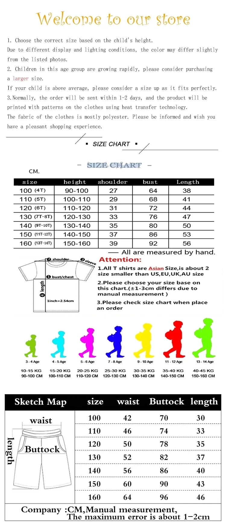 Ensemble 2 pièces enfant mixte – T-shirt manches courtes & short imprimé lettres sport, 3-12 ans
