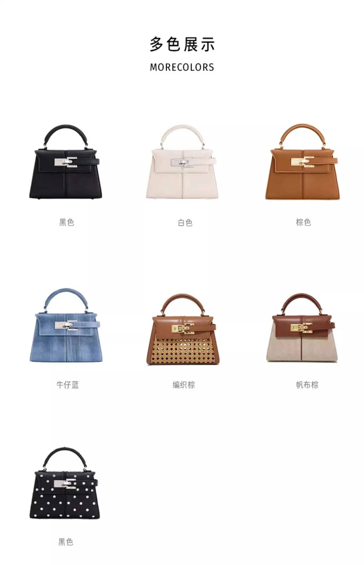 Sac Trapézoïdal Femme Cuir PU 2025 — Sac À Main Top-Handle Élégant
