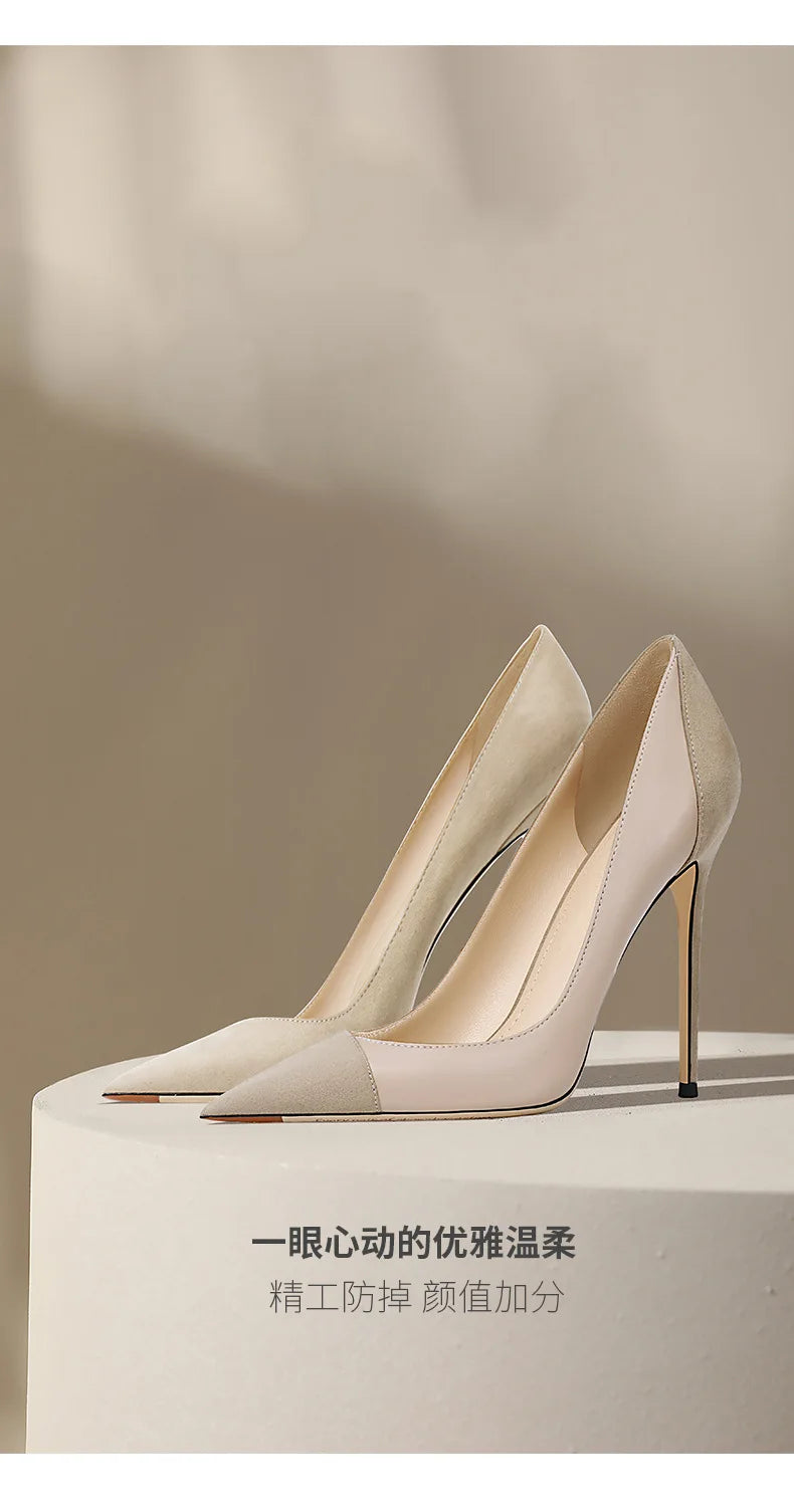 Escarpins Talon Fin Femme Style Français — Bout Pointu, Color Block, Reine Chic